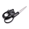 Ножницы с лазерным указателем Scissors Laser длина 21 см