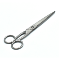 Ножницы универсальные Scissors длина 18 см